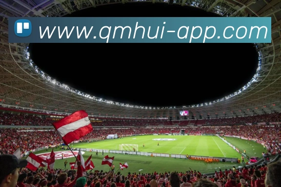 球盟会：引领数字化竞技内容传播与交互的新标准APP 高清赛事图